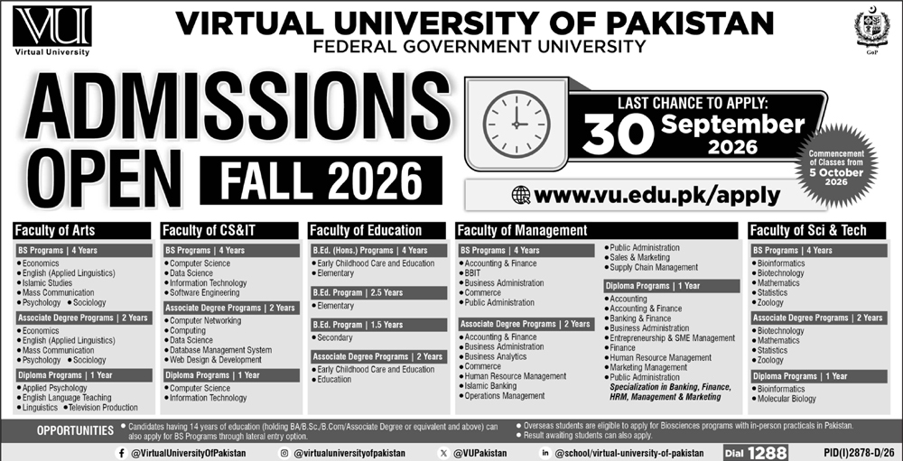 Admission Image